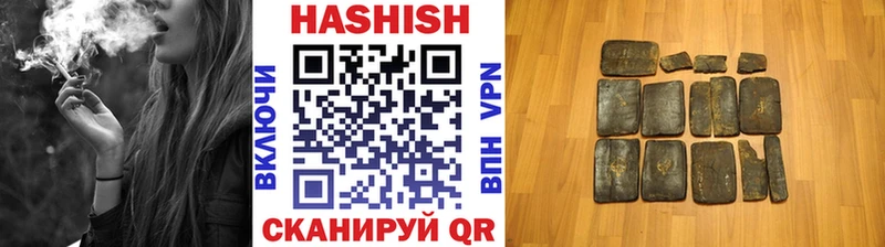 ГАШ 40% ТГК  OMG маркетплейс  Белгород  купить  