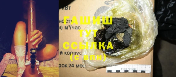 COCAINE Ладушкин