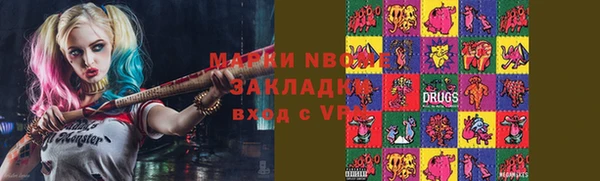 спиды Алексеевка