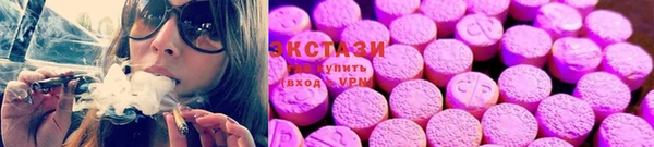 эйфоретик Алзамай