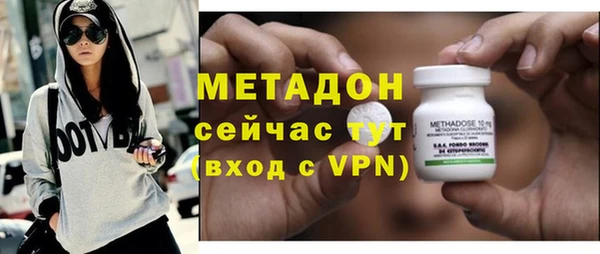 спиды Алексеевка
