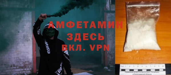 эйфоретик Лабытнанги