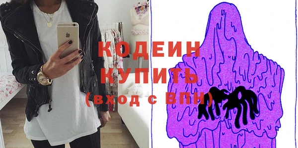 эйфоретик Алзамай