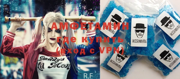 спиды Алексеевка