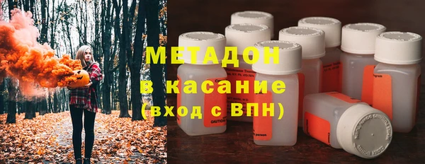 спиды Алексеевка