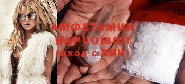 эйфоретик Алзамай