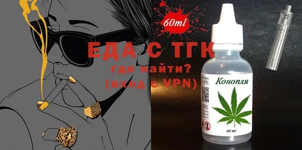 дмт Алексин