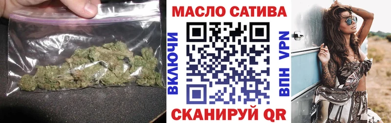 купить  цена  Белгород  ТГК жижа 